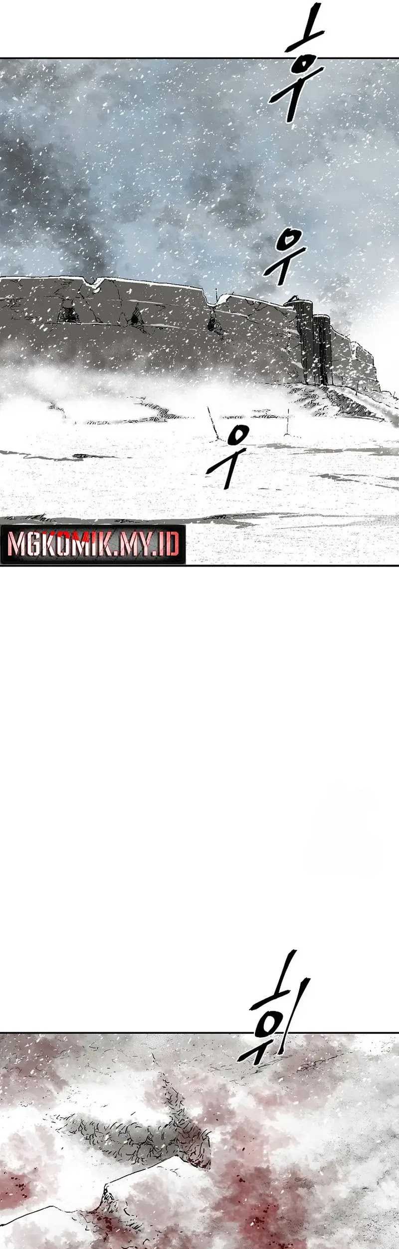 Tales of A Shinning Sword Chapter 86 - halaman 57