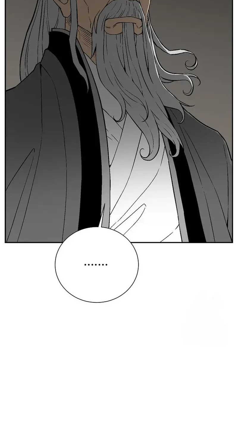 Tales of A Shinning Sword Chapter 86 - halaman 7