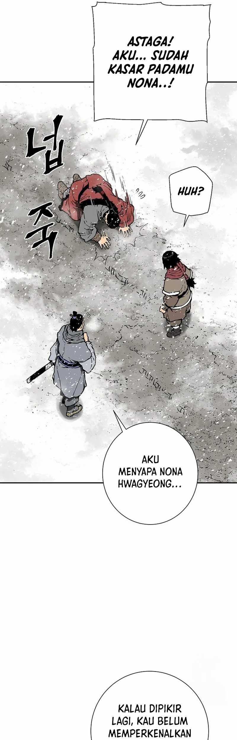 Tales of A Shinning Sword Chapter 87 - halaman 37