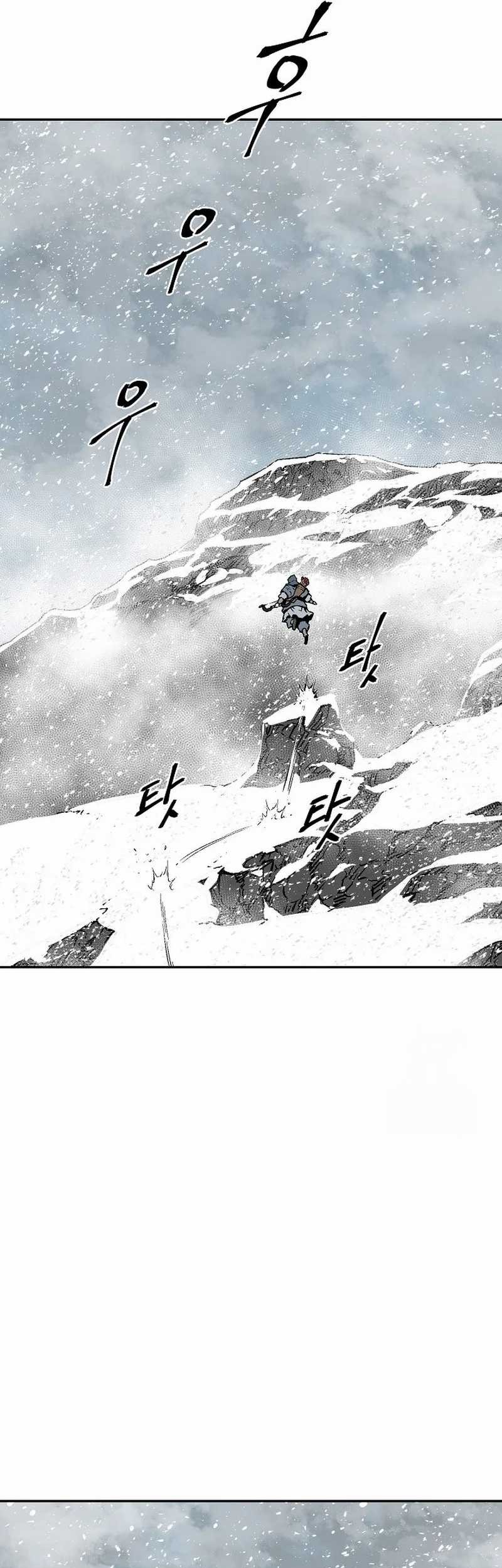 Tales of A Shinning Sword Chapter 87 - halaman 45