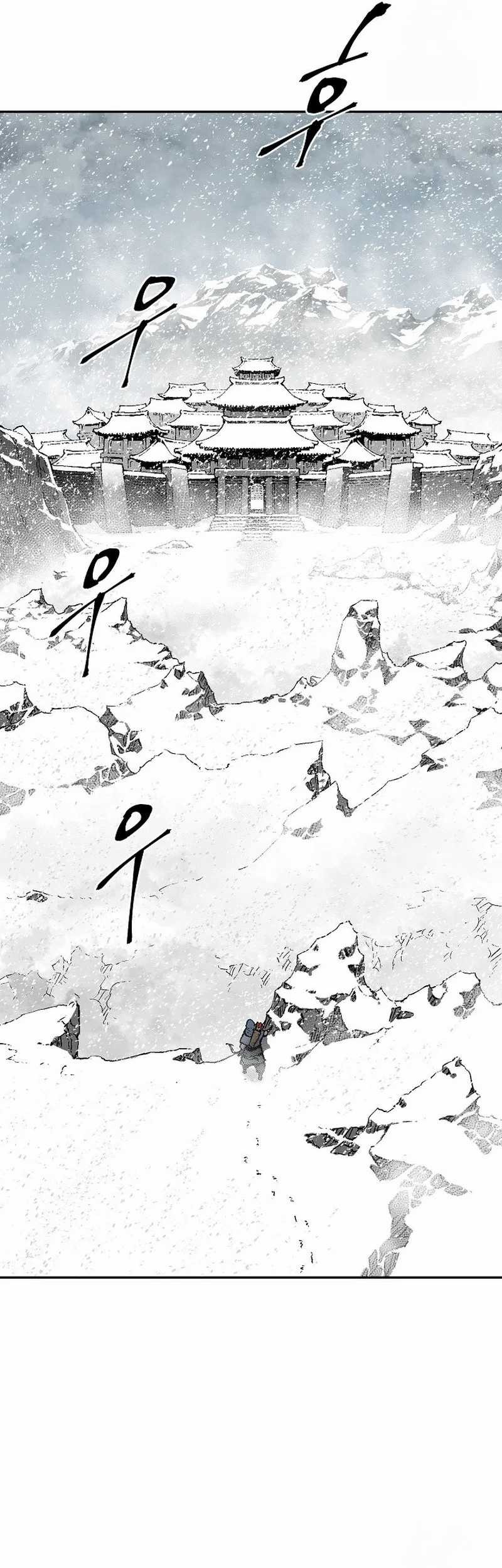 Tales of A Shinning Sword Chapter 87 - halaman 51