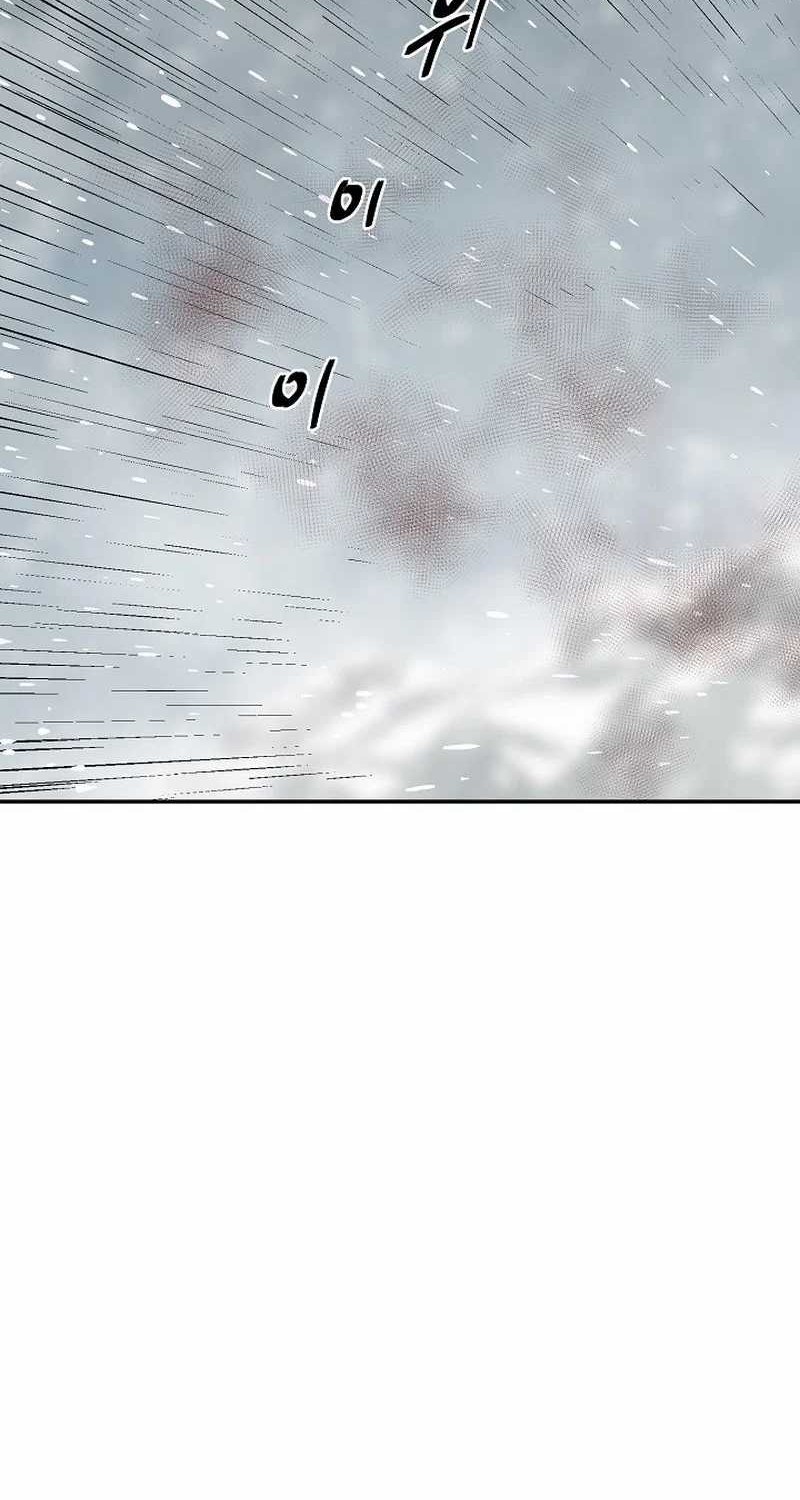 Tales of A Shinning Sword Chapter 87 - halaman 56