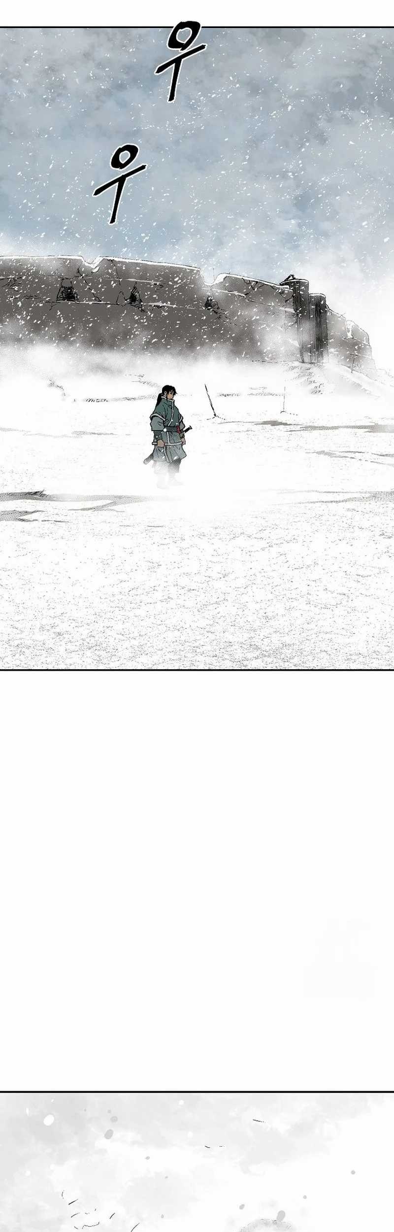 Tales of A Shinning Sword Chapter 87 - halaman 61