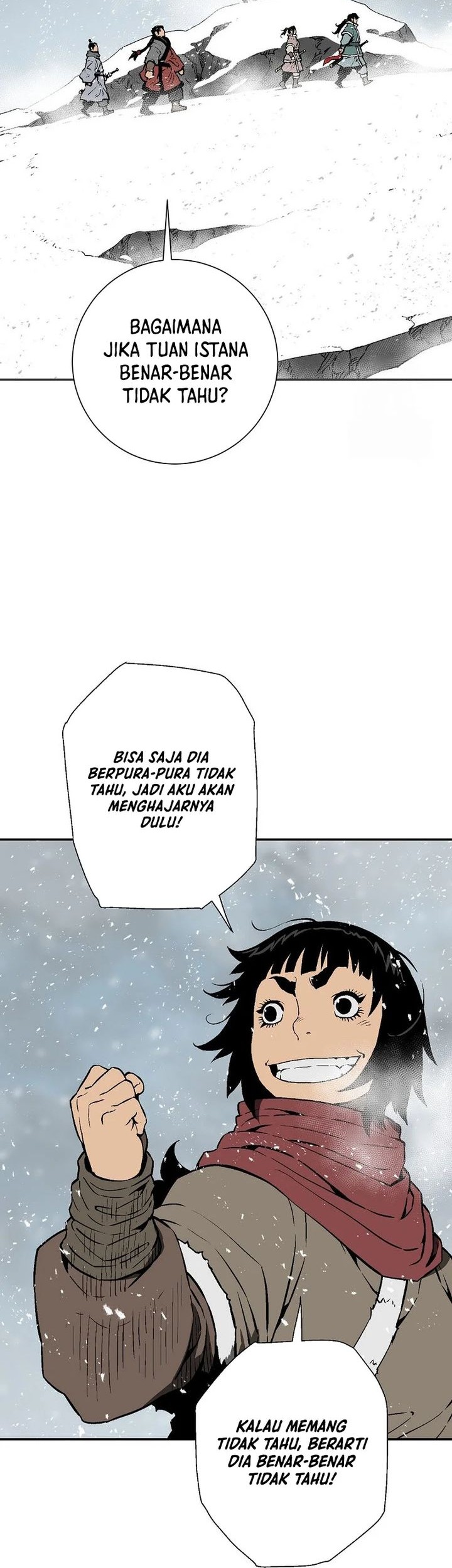 Tales of A Shinning Sword Chapter 88 - halaman 17