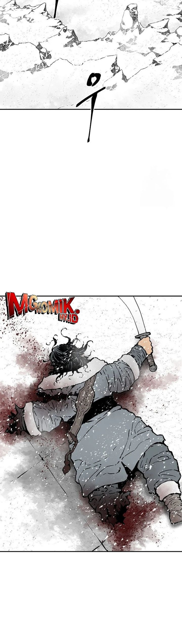 Tales of A Shinning Sword Chapter 88 - halaman 2