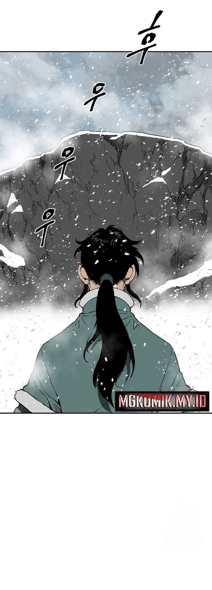 Tales of A Shinning Sword Chapter 88 - halaman 24