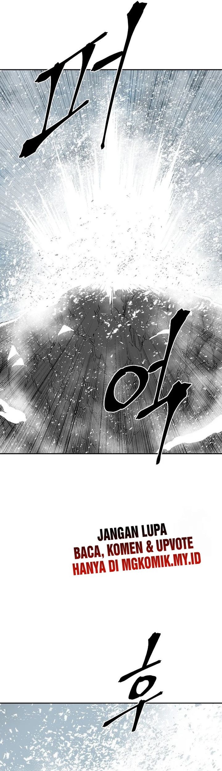 Tales of A Shinning Sword Chapter 88 - halaman 28