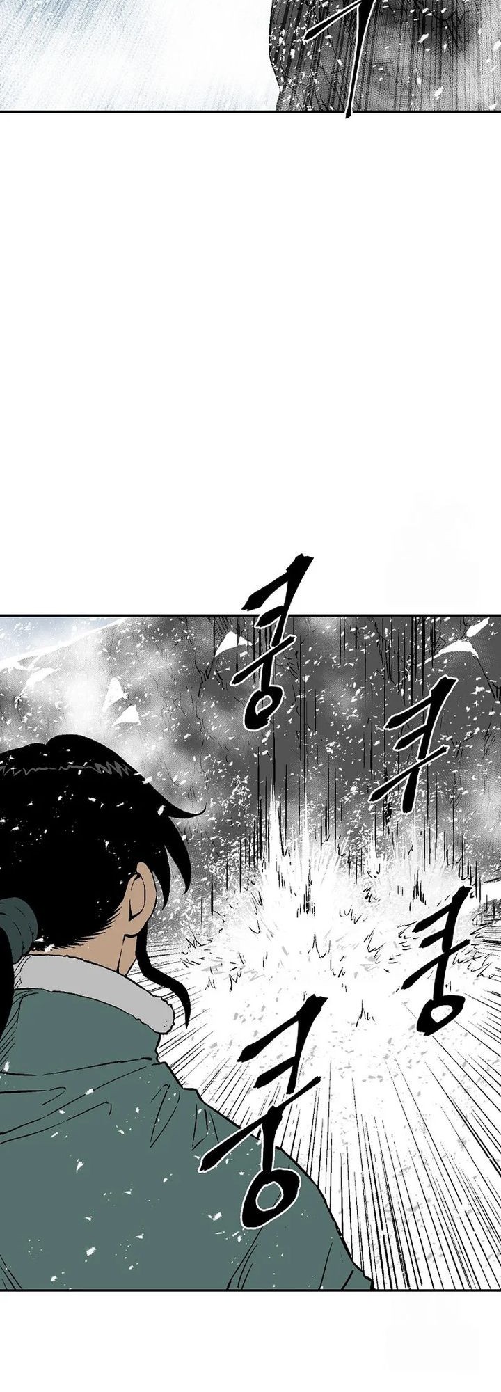 Tales of A Shinning Sword Chapter 88 - halaman 48
