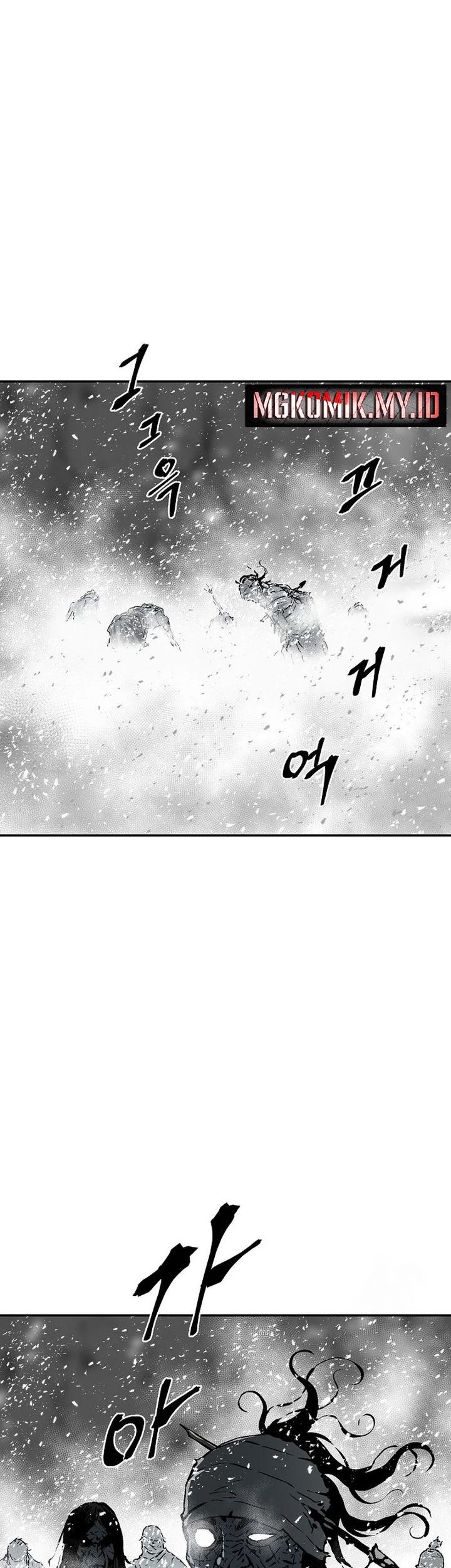 Tales of A Shinning Sword Chapter 88 - halaman 49