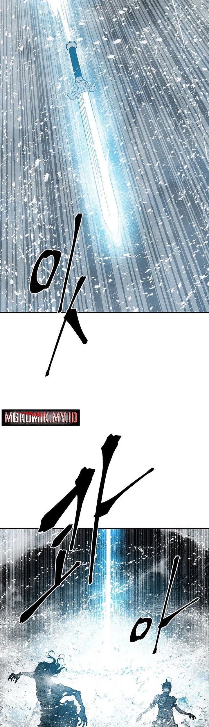 Tales of A Shinning Sword Chapter 89 - halaman 11