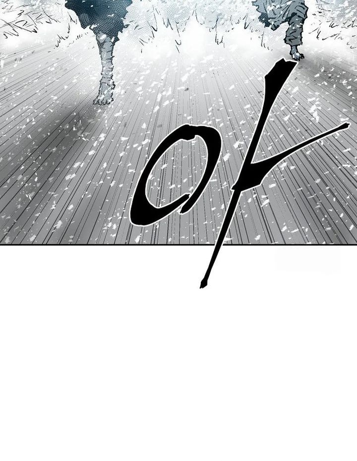 Tales of A Shinning Sword Chapter 89 - halaman 12