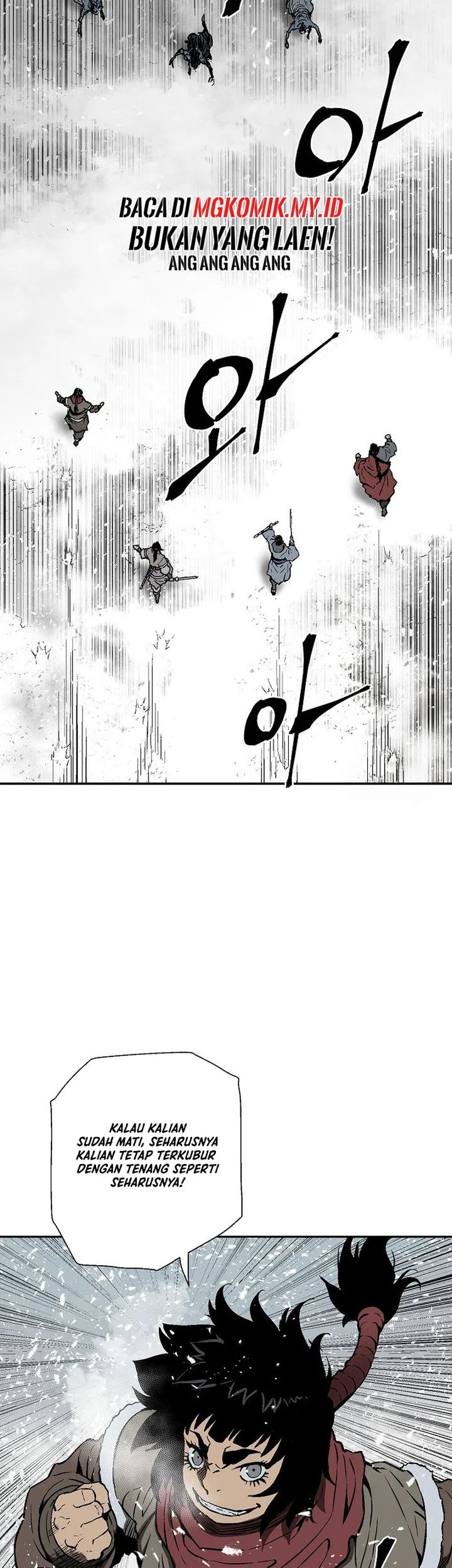 Tales of A Shinning Sword Chapter 89 - halaman 17