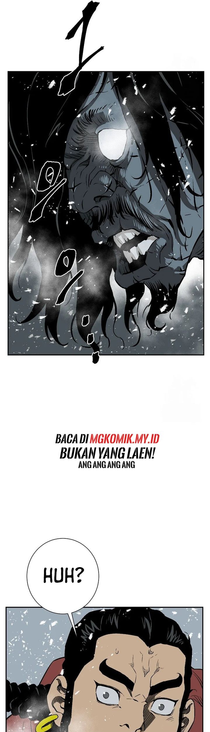 Tales of A Shinning Sword Chapter 89 - halaman 22
