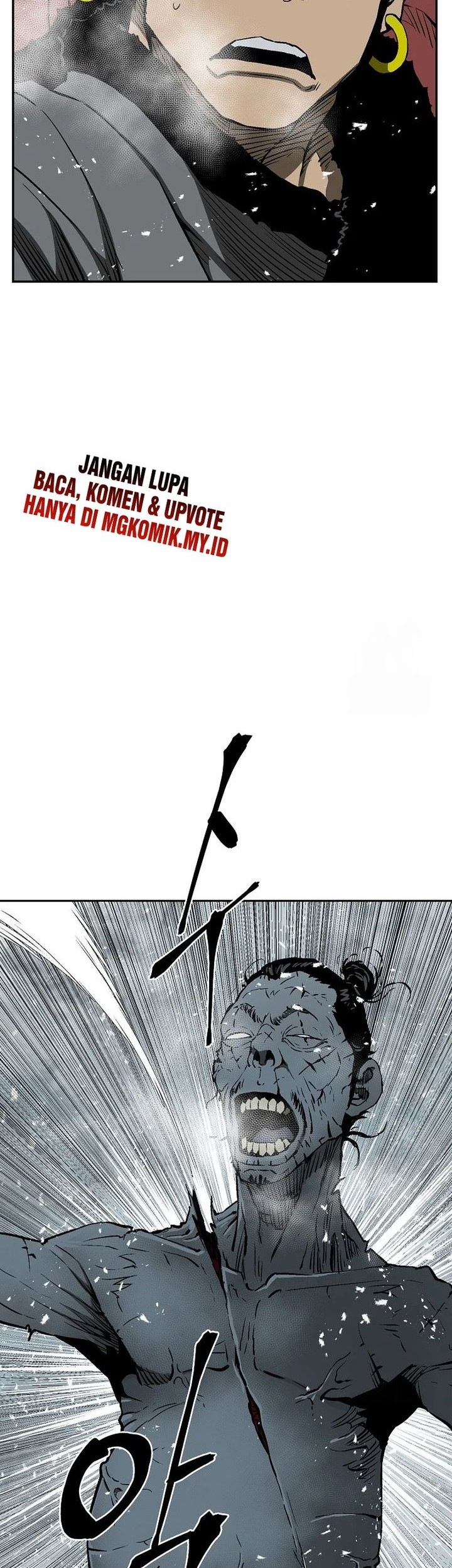 Tales of A Shinning Sword Chapter 89 - halaman 23