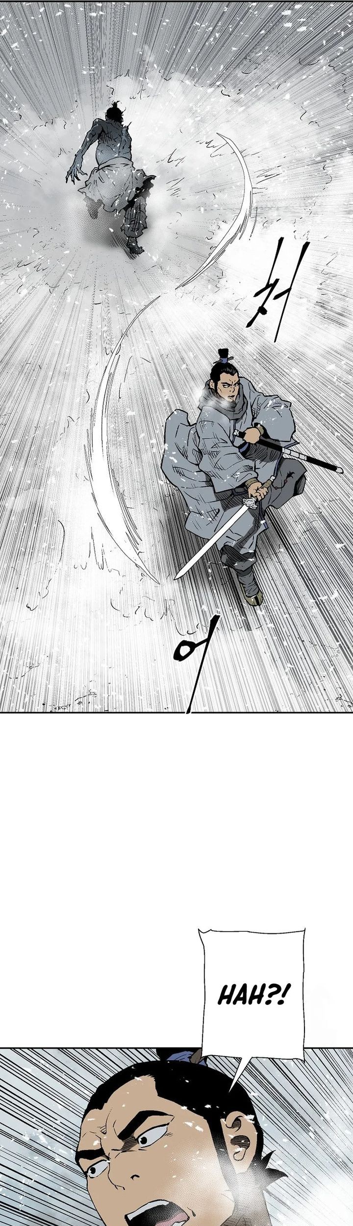Tales of A Shinning Sword Chapter 89 - halaman 25