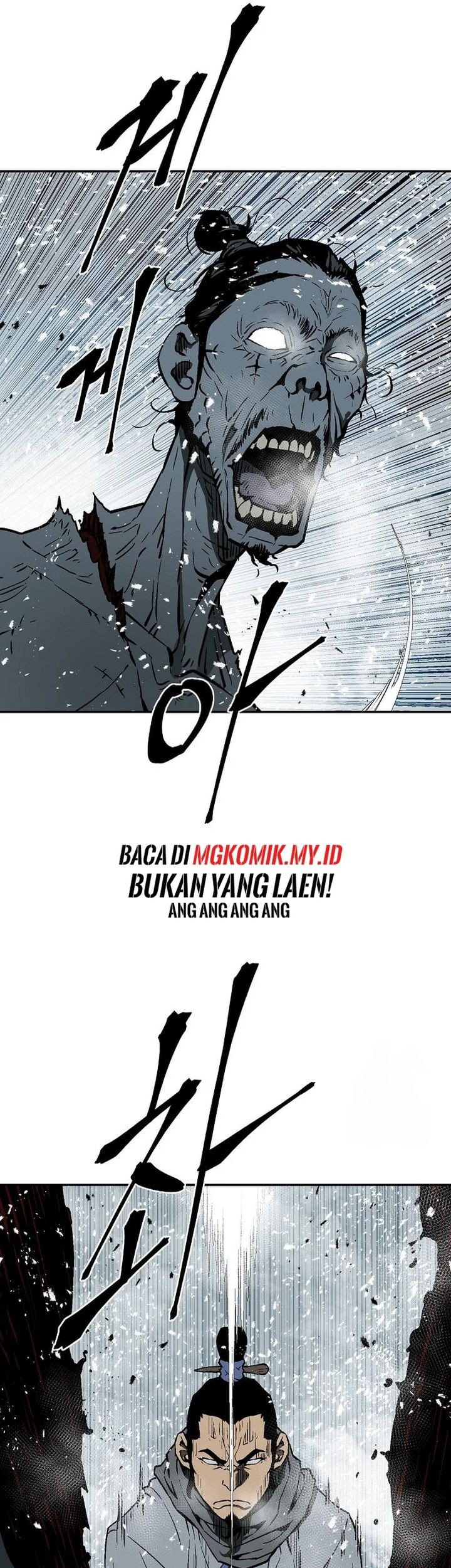 Tales of A Shinning Sword Chapter 89 - halaman 46
