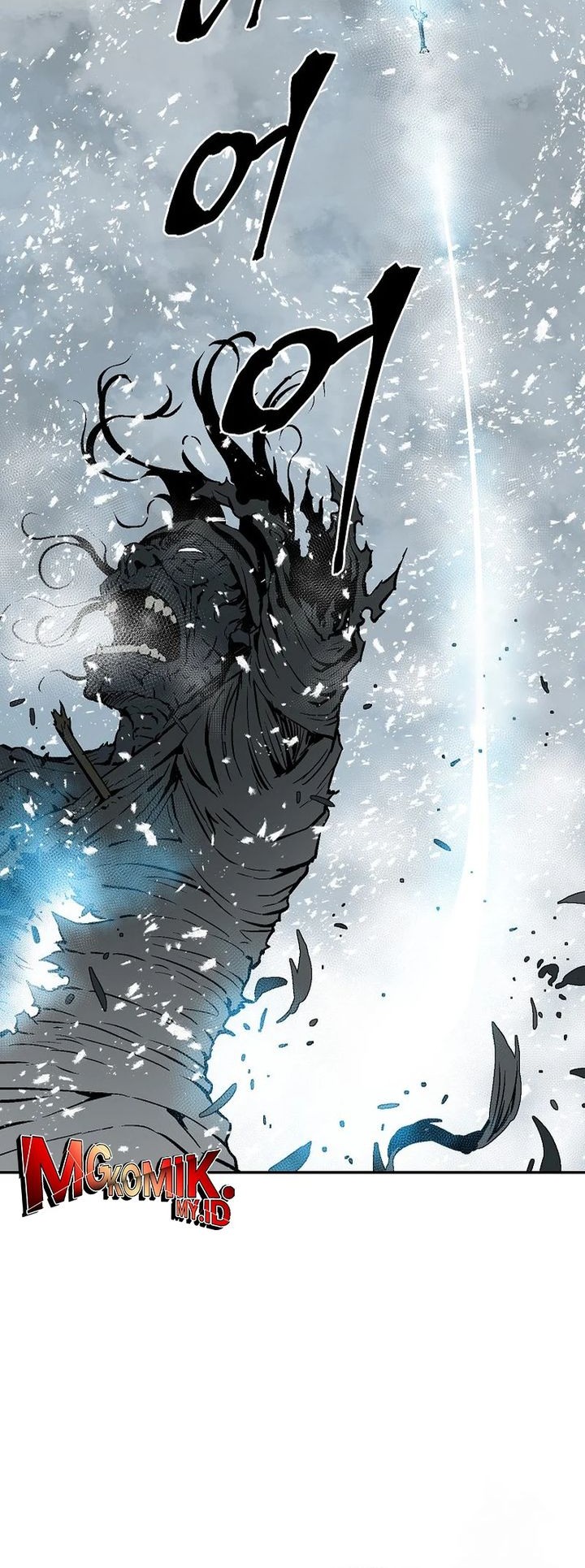 Tales of A Shinning Sword Chapter 89 - halaman 9