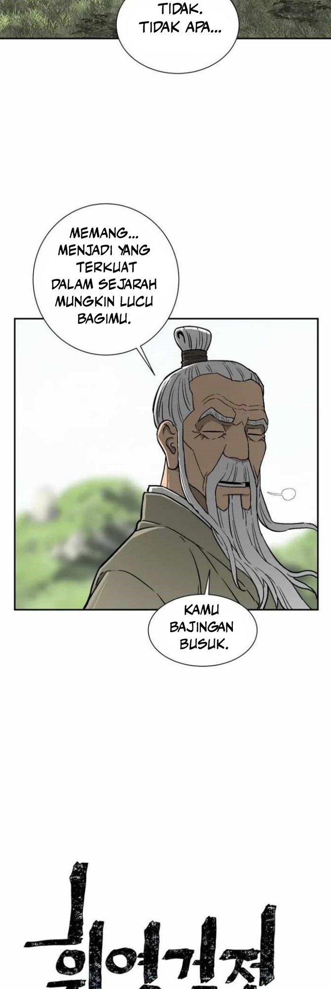 Tales of A Shinning Sword Chapter 9 - halaman 11