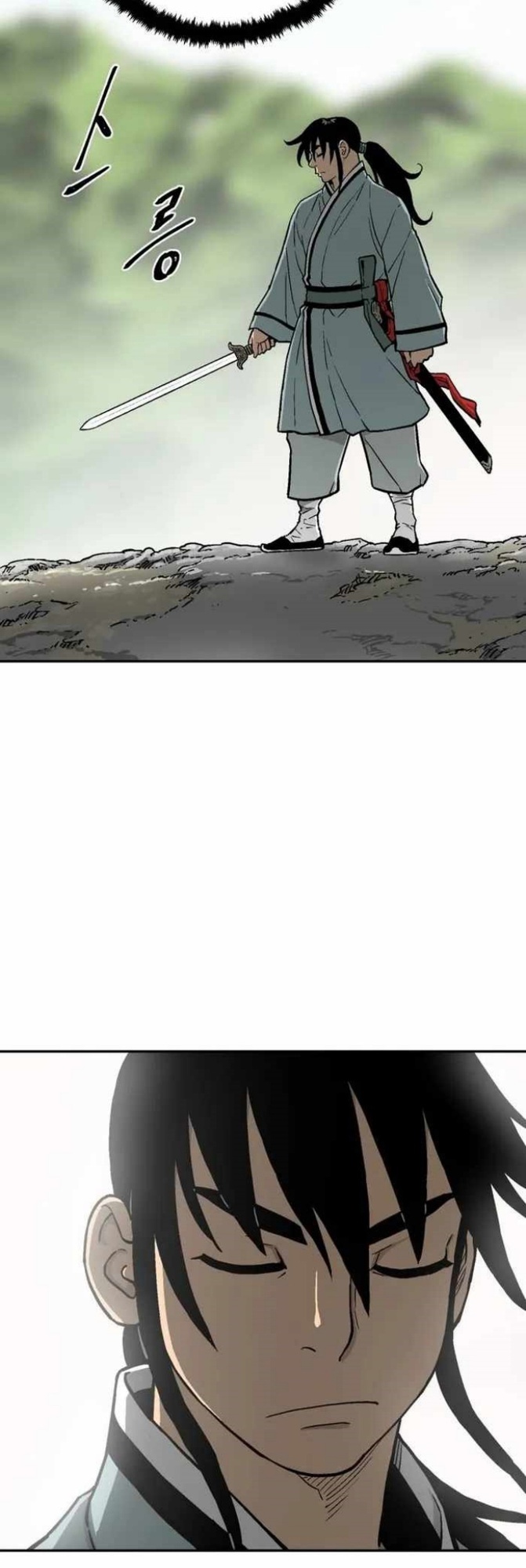 Tales of A Shinning Sword Chapter 9 - halaman 14