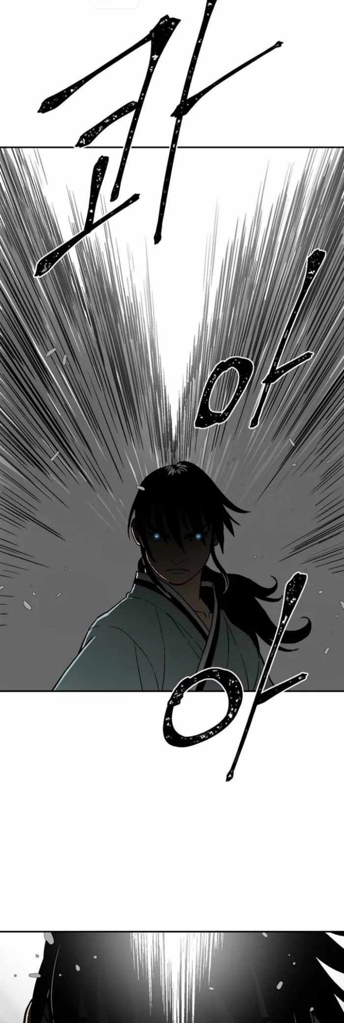 Tales of A Shinning Sword Chapter 9 - halaman 22