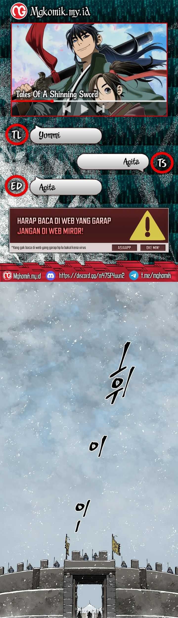 Tales of A Shinning Sword Chapter 90 - halaman 1