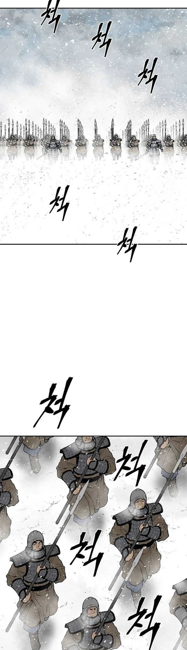 Tales of A Shinning Sword Chapter 90 - halaman 20