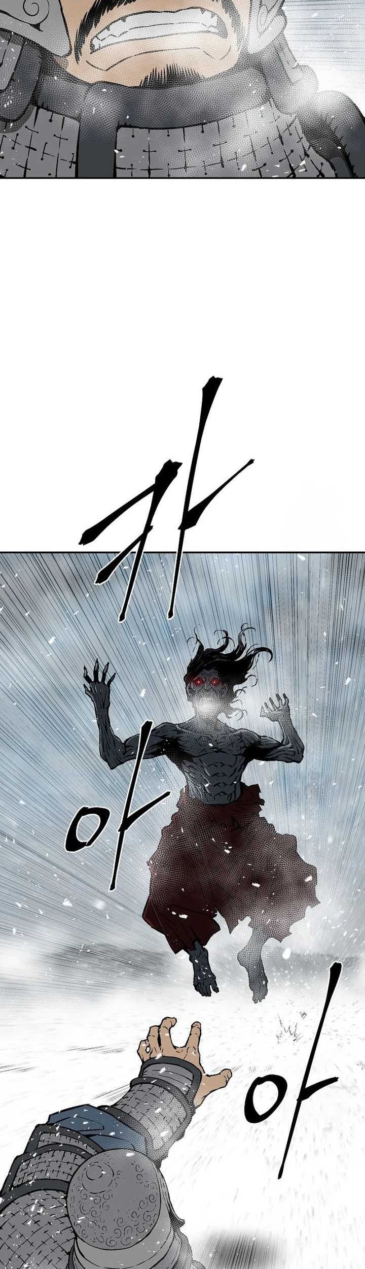 Tales of A Shinning Sword Chapter 90 - halaman 26