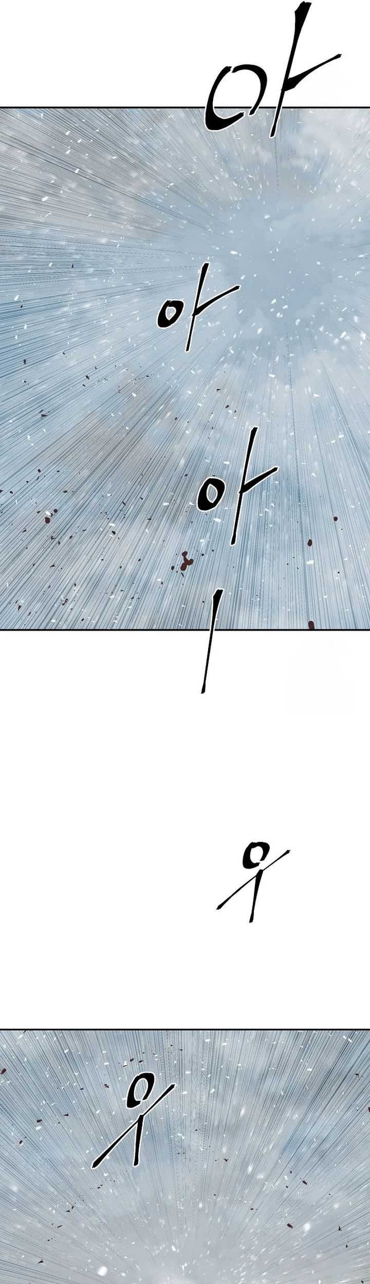 Tales of A Shinning Sword Chapter 90 - halaman 31