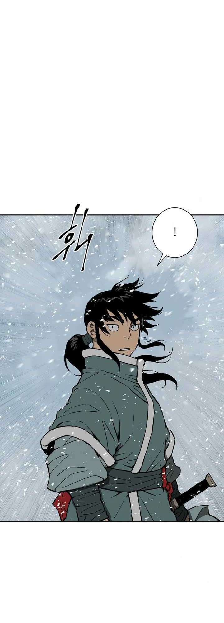 Tales of A Shinning Sword Chapter 90 - halaman 33