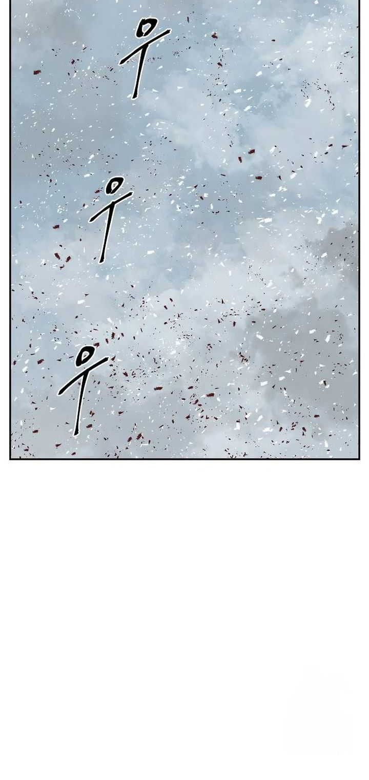 Tales of A Shinning Sword Chapter 90 - halaman 36