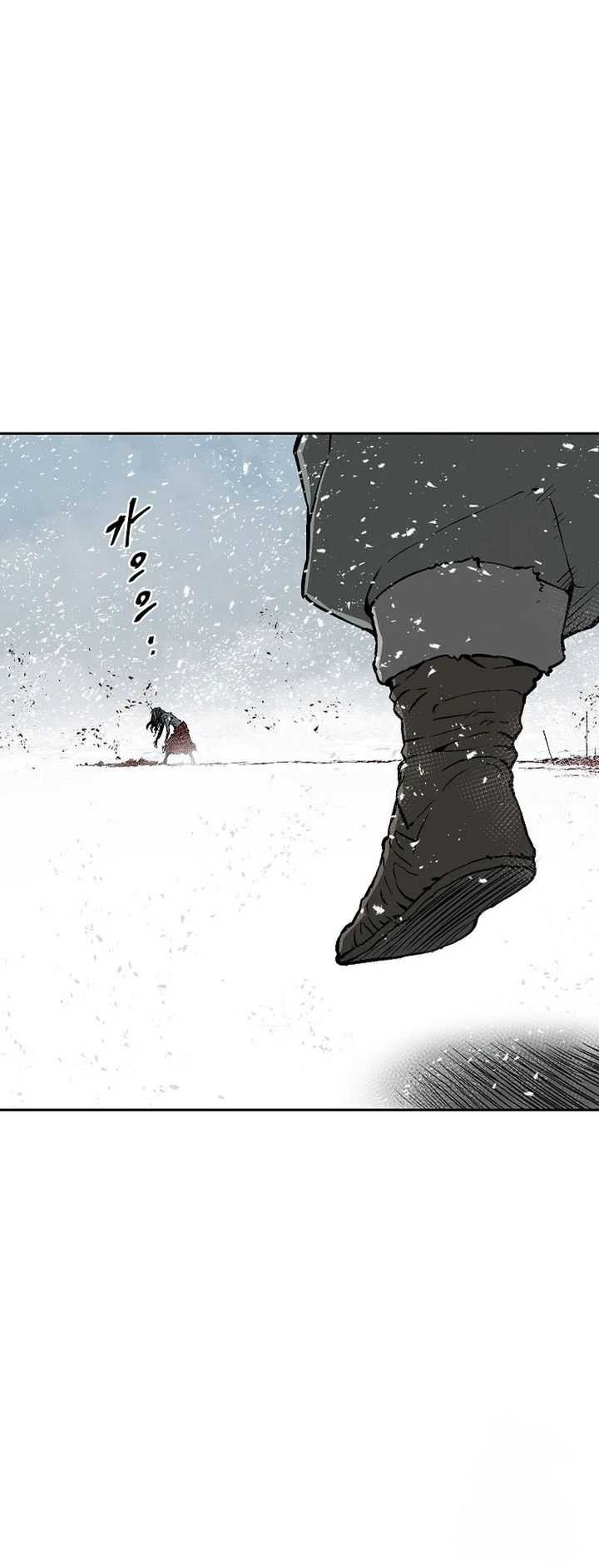 Tales of A Shinning Sword Chapter 90 - halaman 42