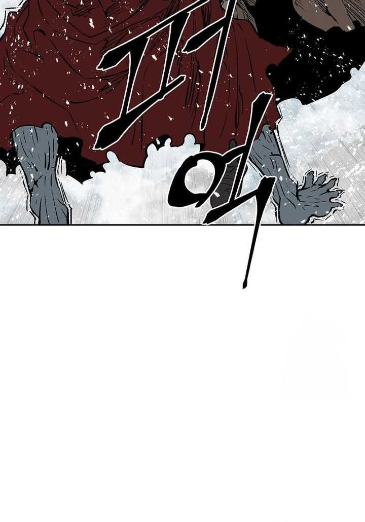 Tales of A Shinning Sword Chapter 90 - halaman 54