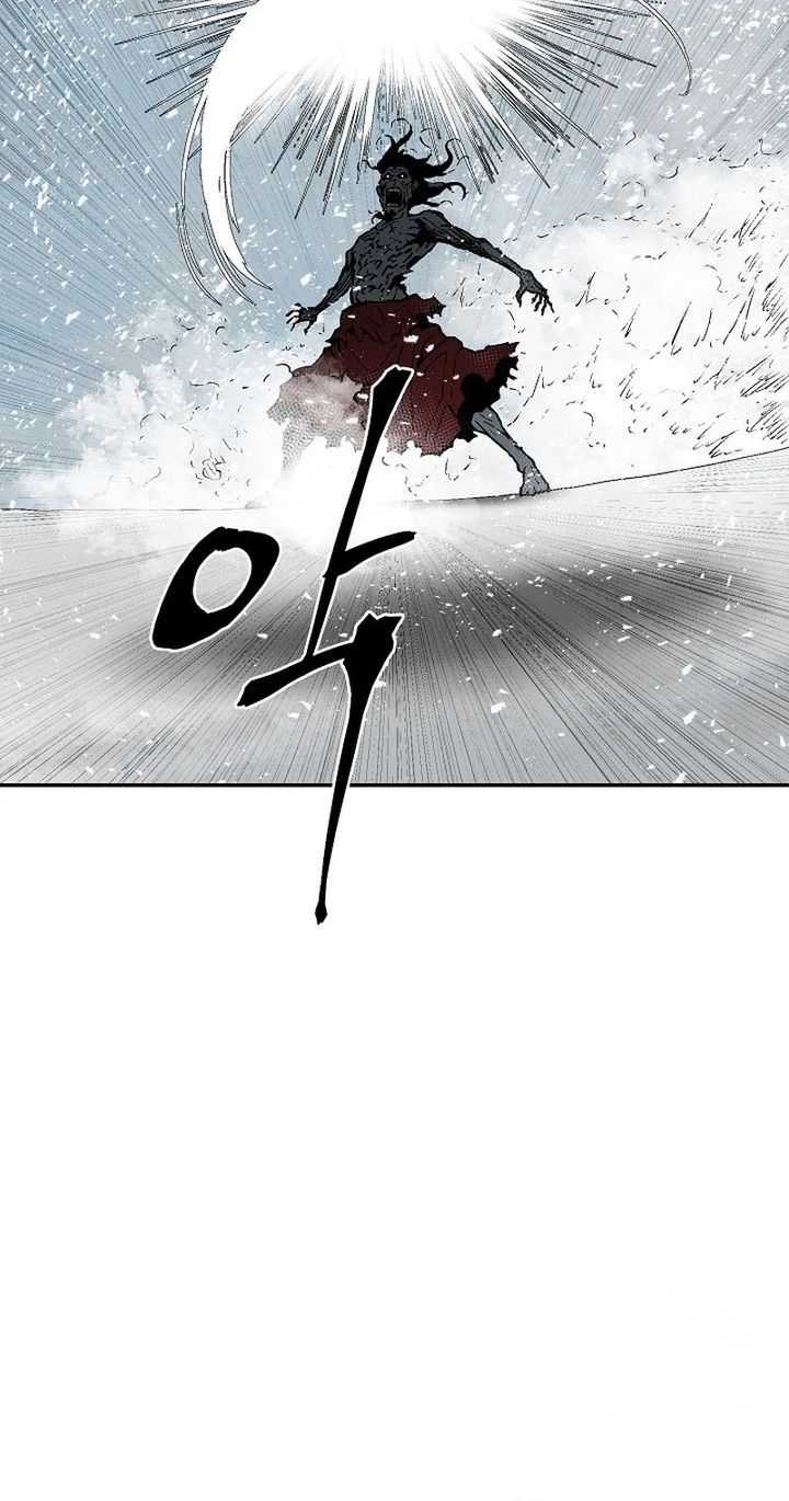 Tales of A Shinning Sword Chapter 90 - halaman 57