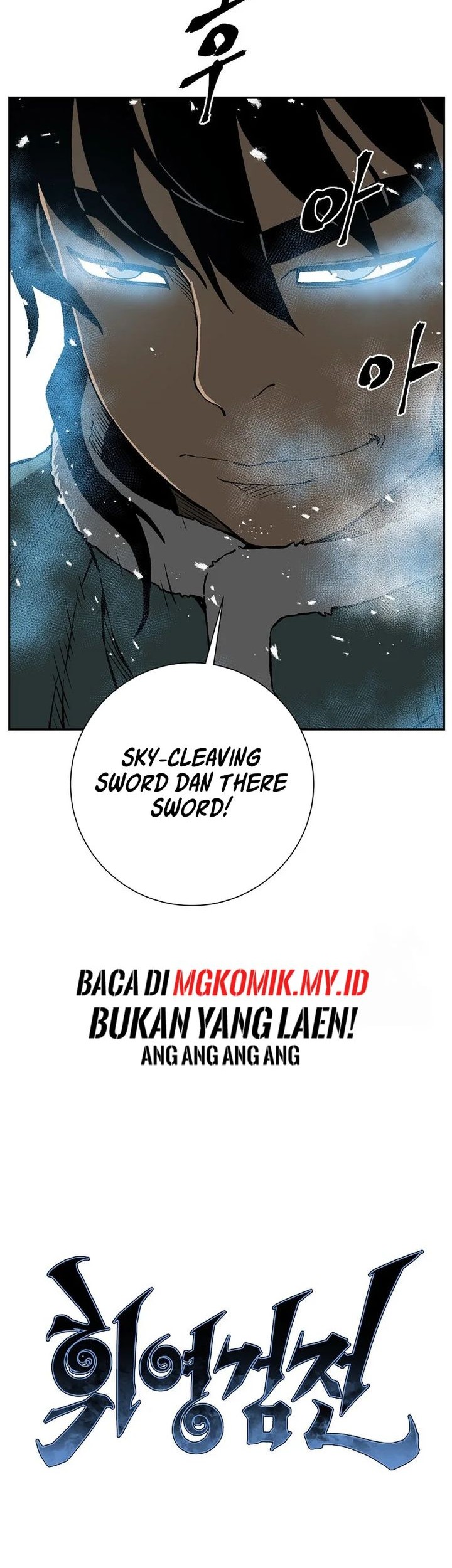 Tales of A Shinning Sword Chapter 91 - halaman 14