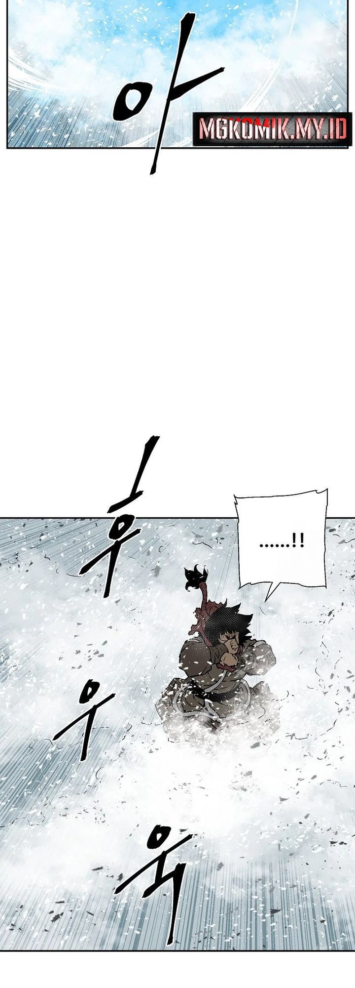 Tales of A Shinning Sword Chapter 91 - halaman 24