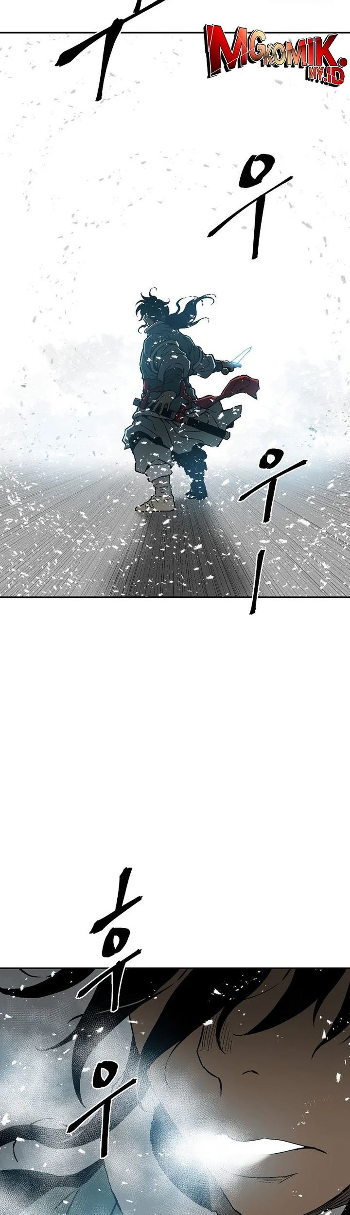 Tales of A Shinning Sword Chapter 91 - halaman 26