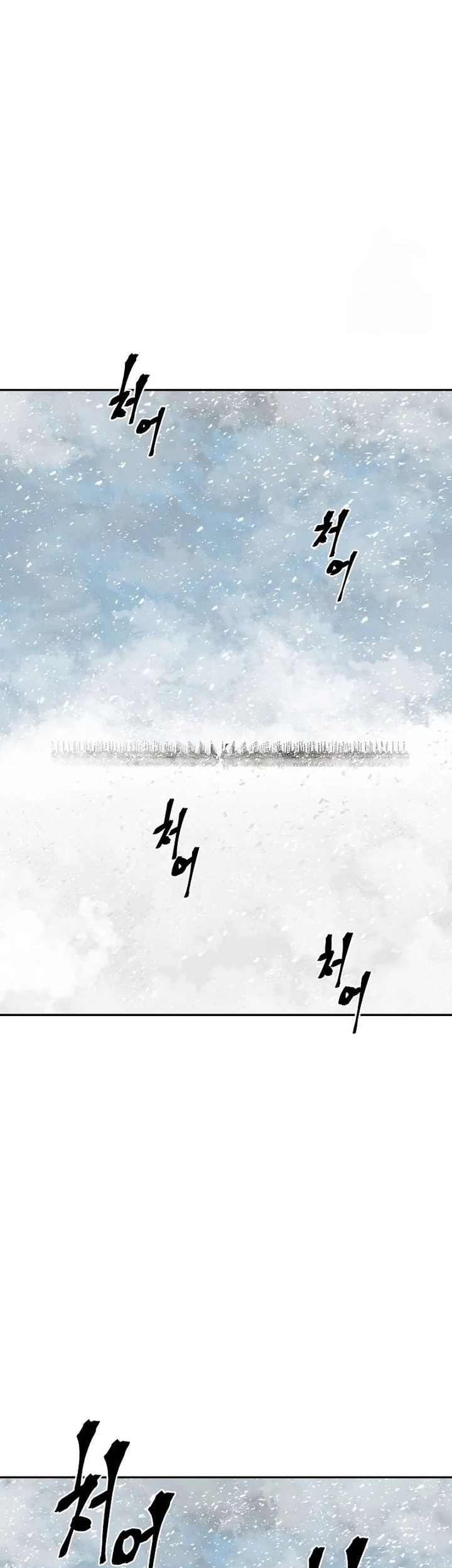 Tales of A Shinning Sword Chapter 91 - halaman 58