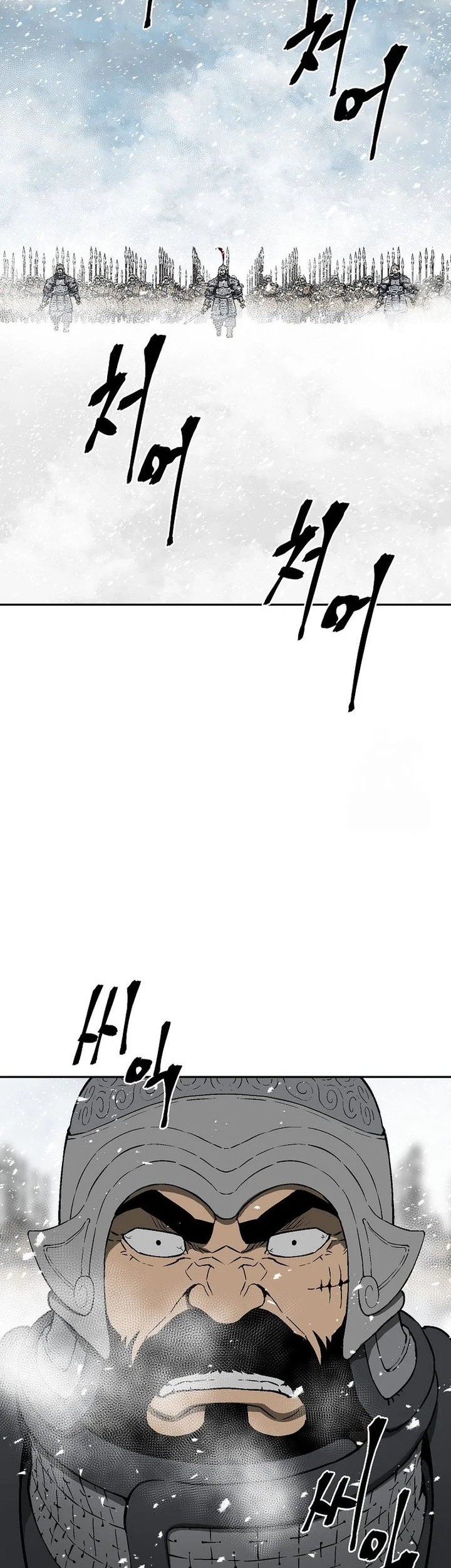 Tales of A Shinning Sword Chapter 91 - halaman 59