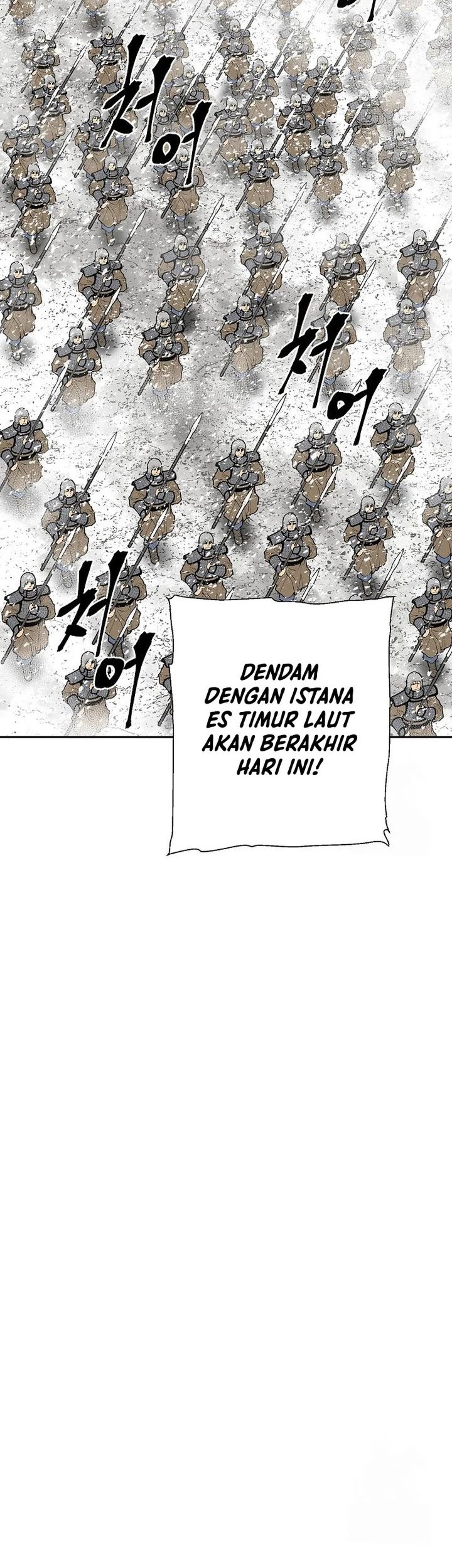 Tales of A Shinning Sword Chapter 91 - halaman 8