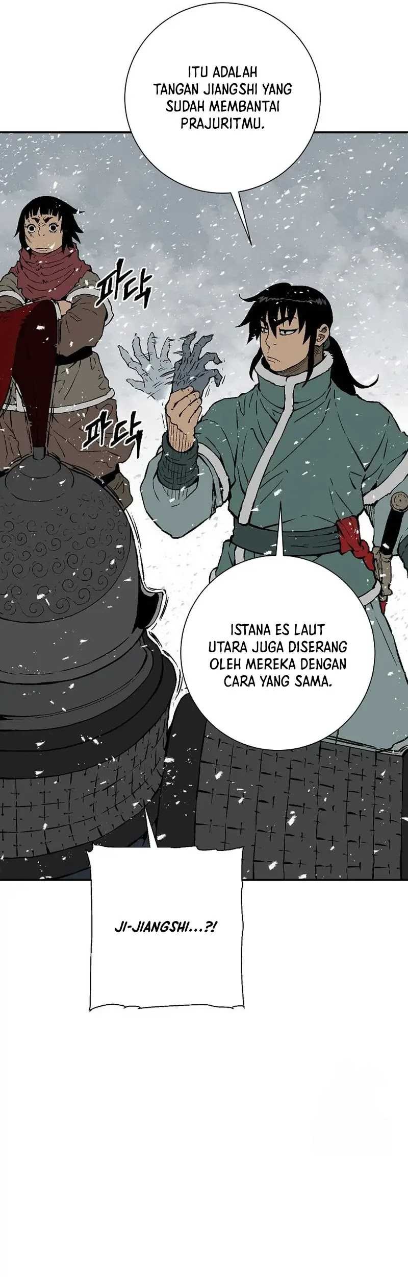 Tales of A Shinning Sword Chapter 92 - halaman 12