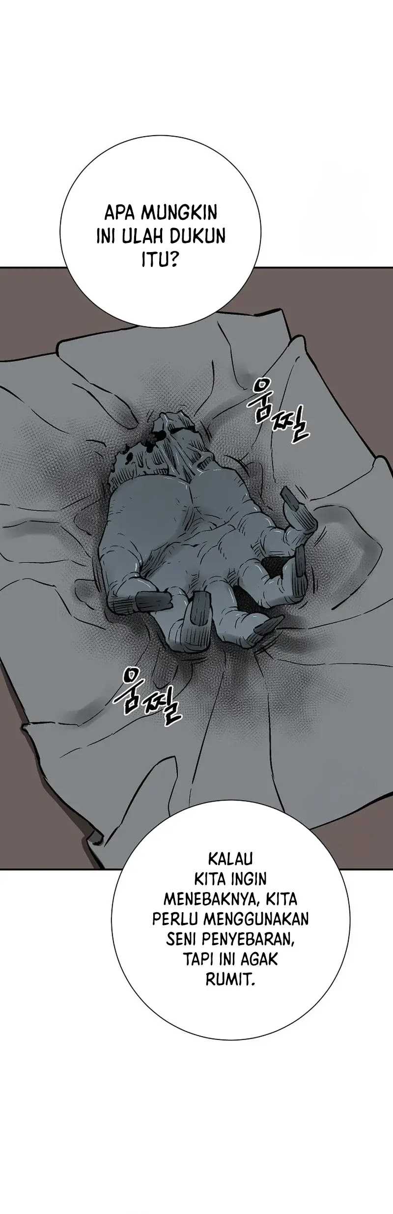 Tales of A Shinning Sword Chapter 92 - halaman 33
