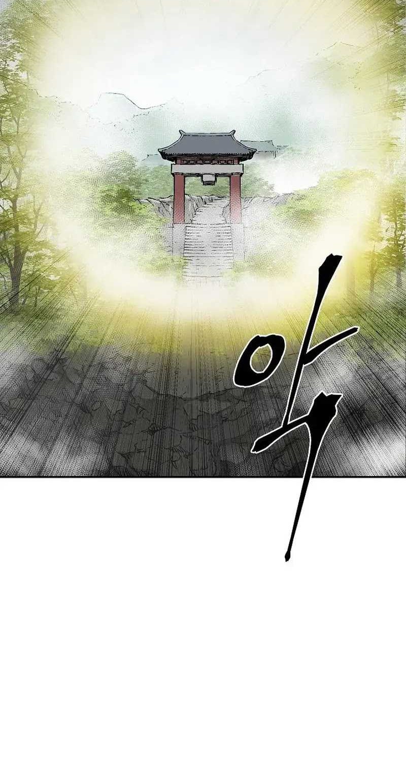 Tales of A Shinning Sword Chapter 92 - halaman 67