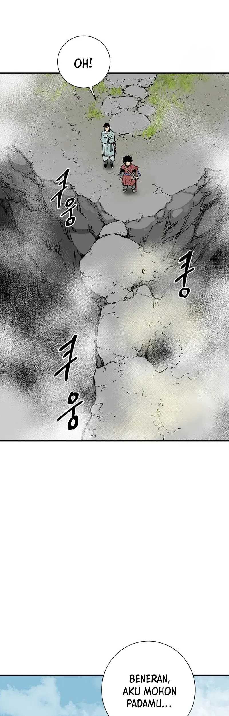 Tales of A Shinning Sword Chapter 92 - halaman 68