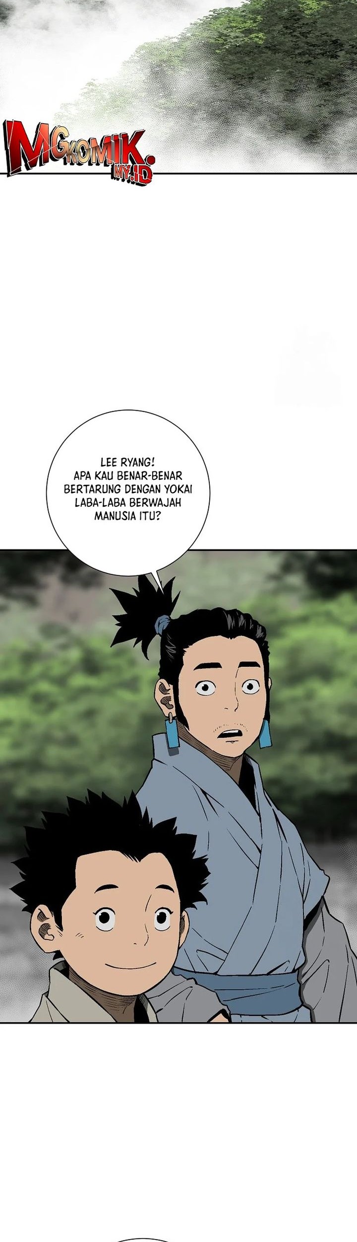 Tales of A Shinning Sword Chapter 93 - halaman 2