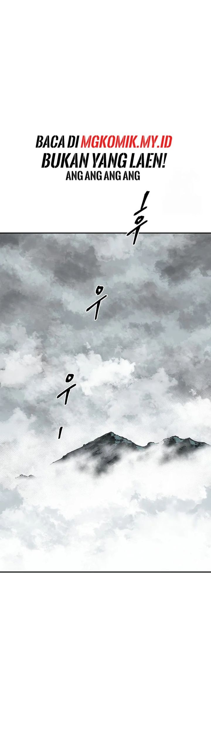 Tales of A Shinning Sword Chapter 93 - halaman 31
