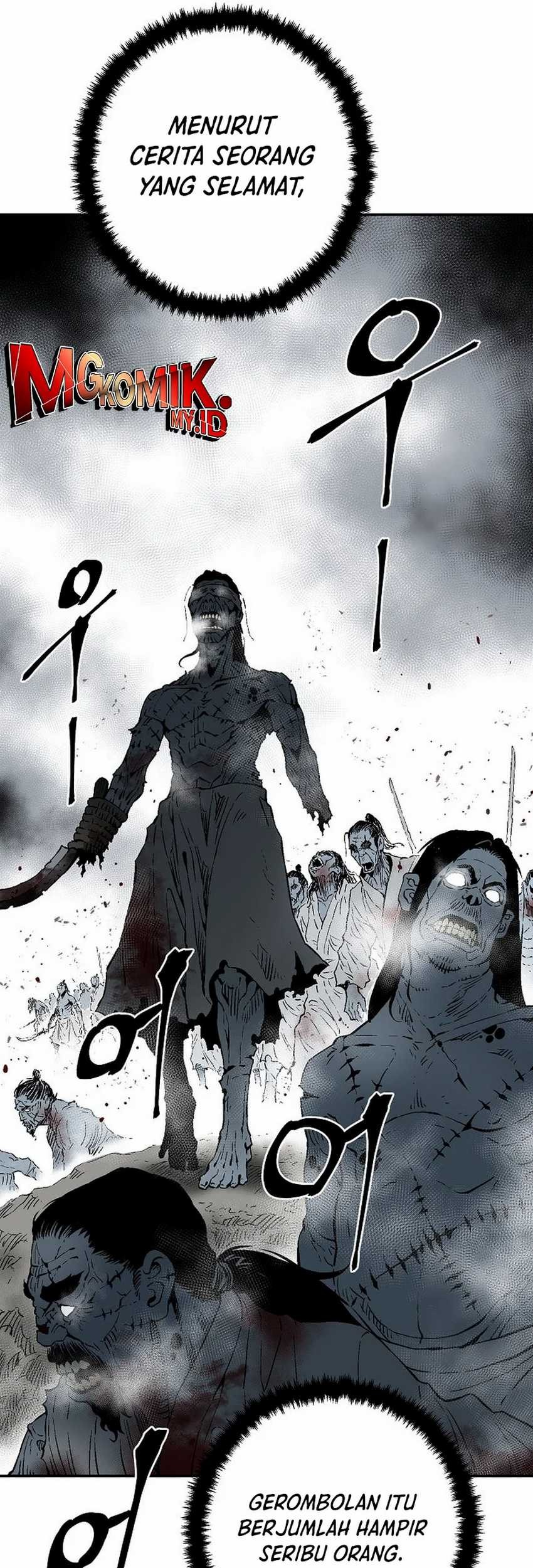 Tales of A Shinning Sword Chapter 94 - halaman 14