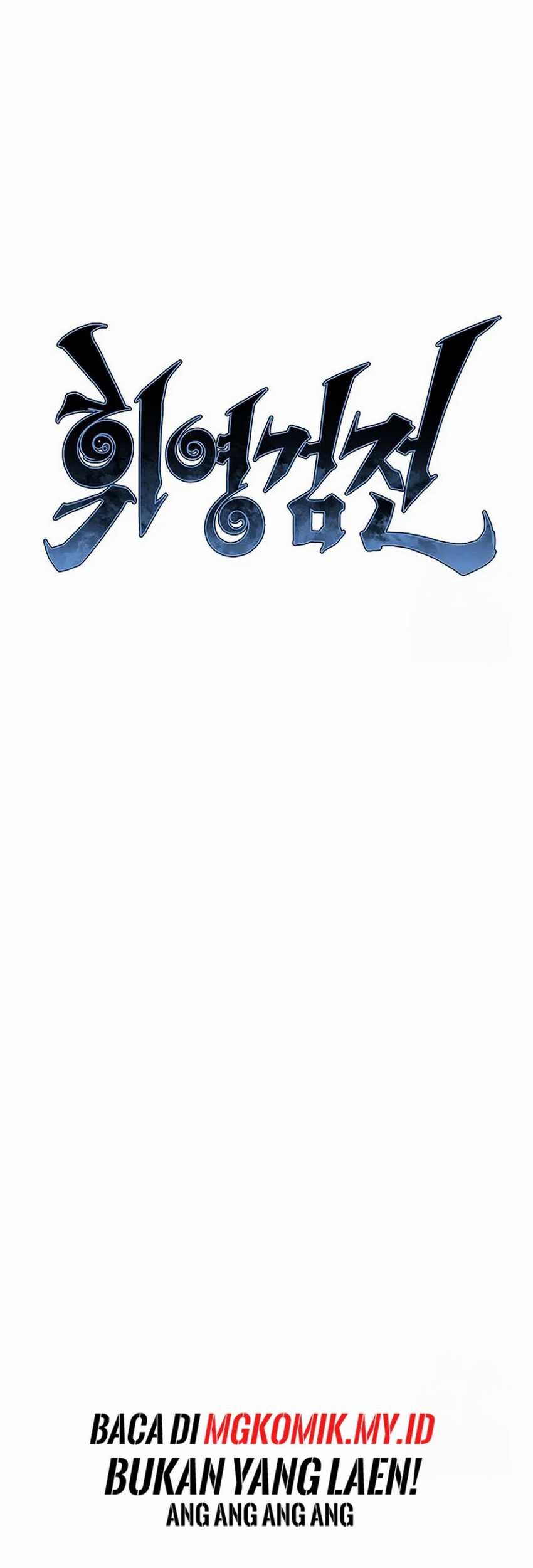 Tales of A Shinning Sword Chapter 94 - halaman 20