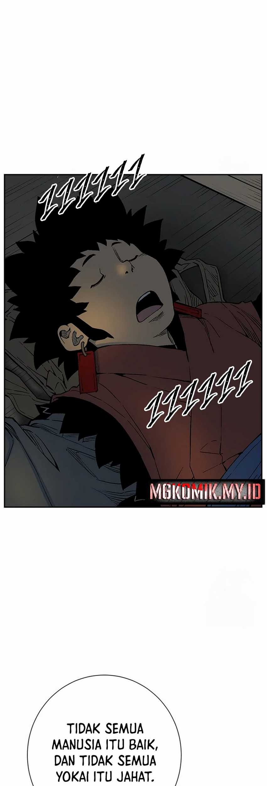 Tales of A Shinning Sword Chapter 94 - halaman 22