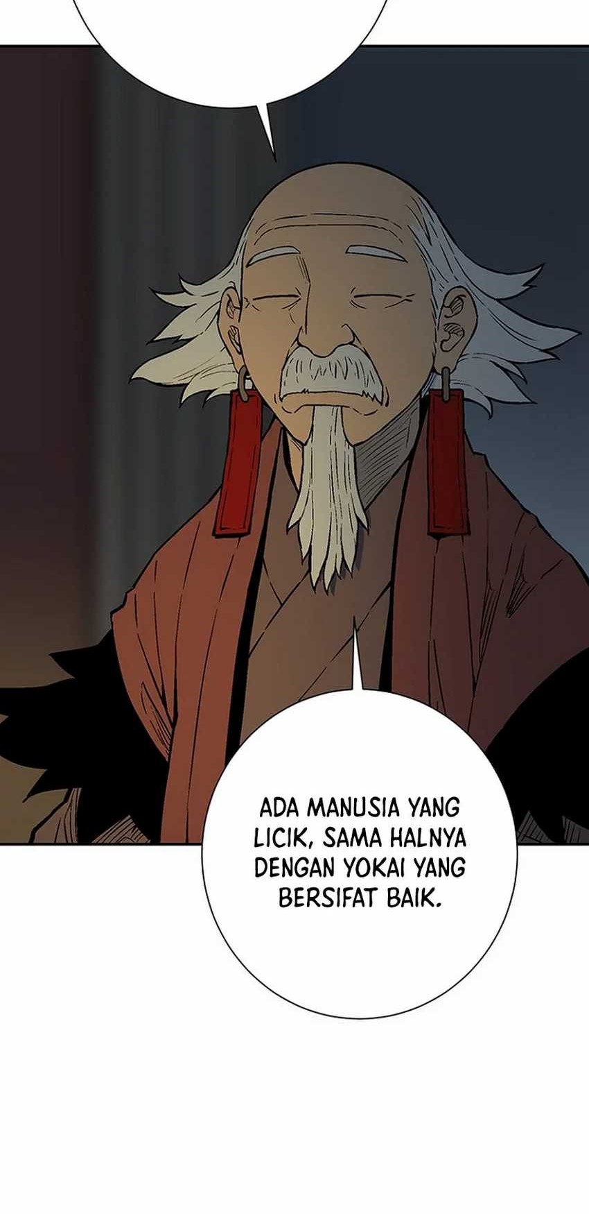 Tales of A Shinning Sword Chapter 94 - halaman 23