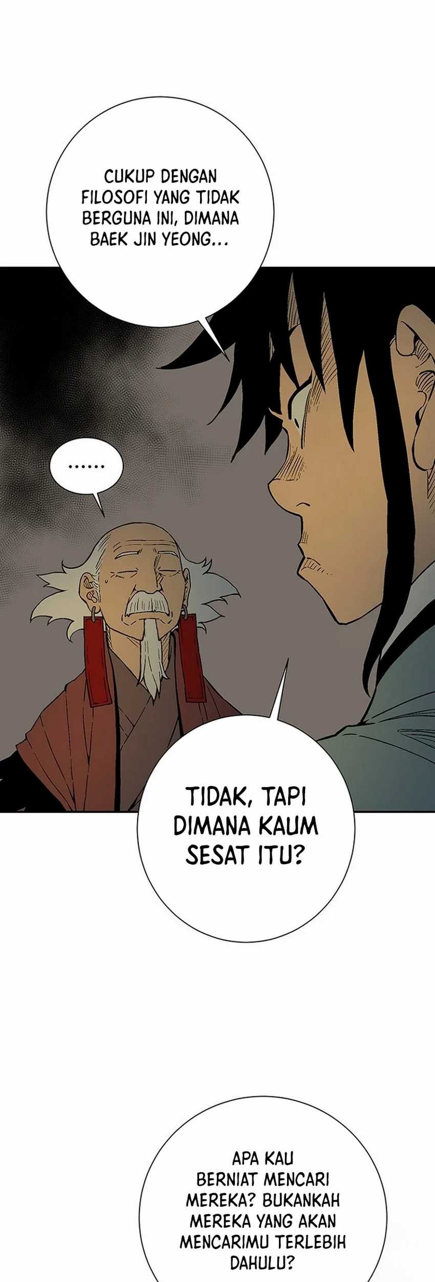 Tales of A Shinning Sword Chapter 94 - halaman 26